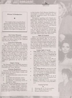 1994-1995_Vol_98 page 104.jpg